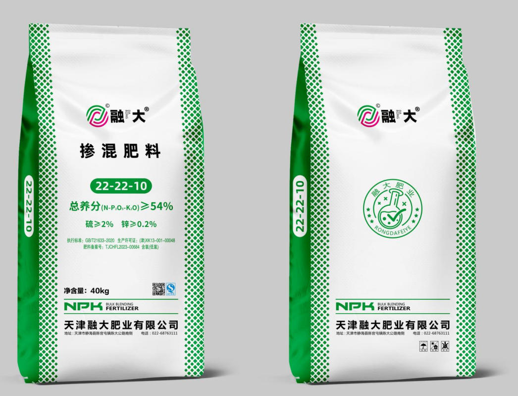 22-22-10 Seguväetis